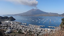 Kaigata Tarumizu City Kagoshima Japan 2015